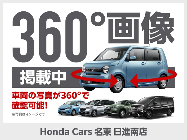 Honda CR-V 5