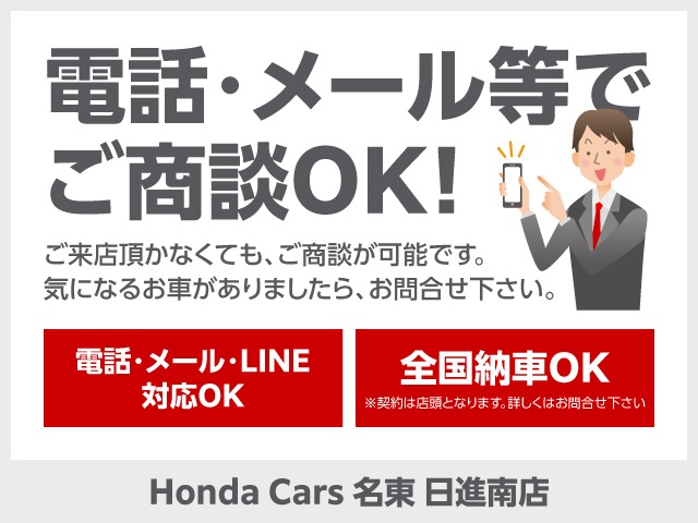 Honda CR-V 6