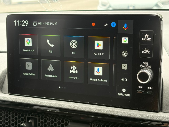 Honda CR-V 9