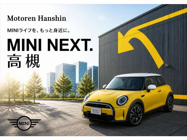 MINI Aceman 2