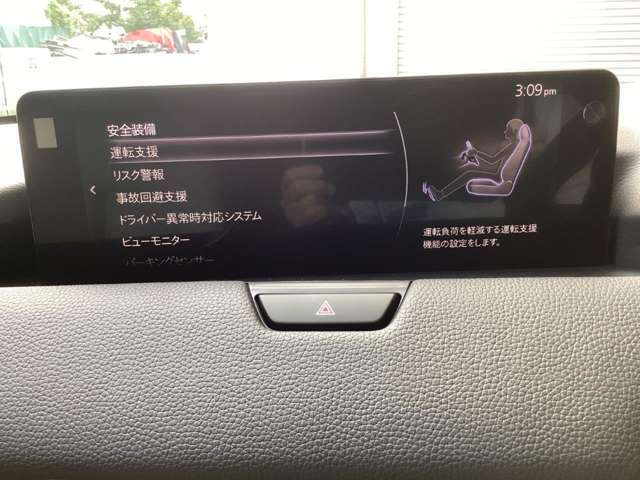 Mazda CX-80 4