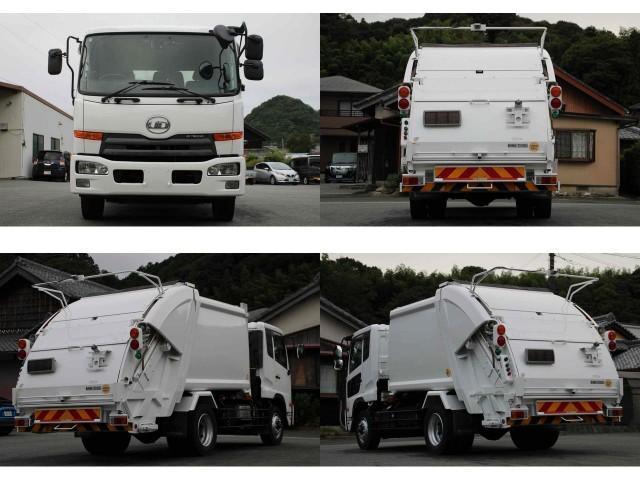 UD Trucks Condor 3