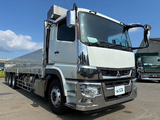 Mitsubishi Fuso Super Great 2
