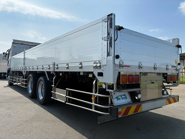 Mitsubishi Fuso Super Great 5