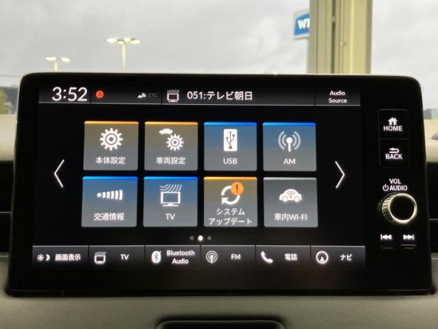 Honda Vezel 11