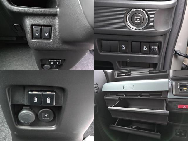 Suzuki Spacia Base 6