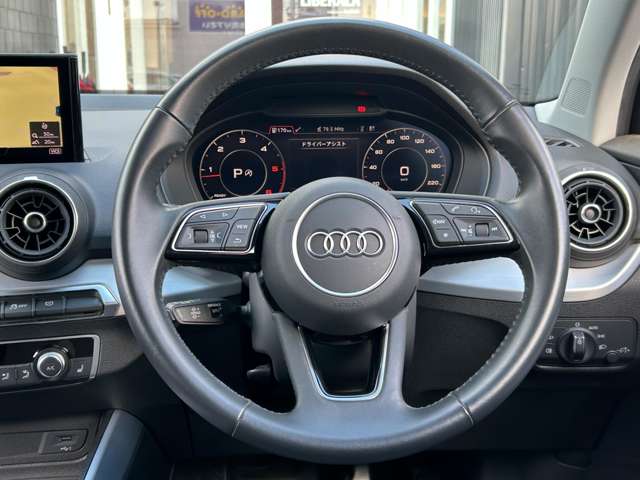 Audi Q2 9