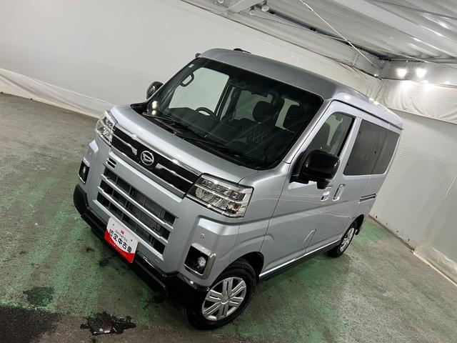 Daihatsu Atrai 7