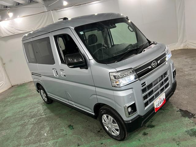 Daihatsu Atrai 9