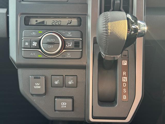 Daihatsu Taft 7