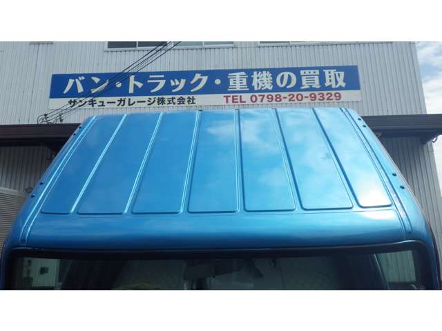Mitsubishi Fuso Canter 11