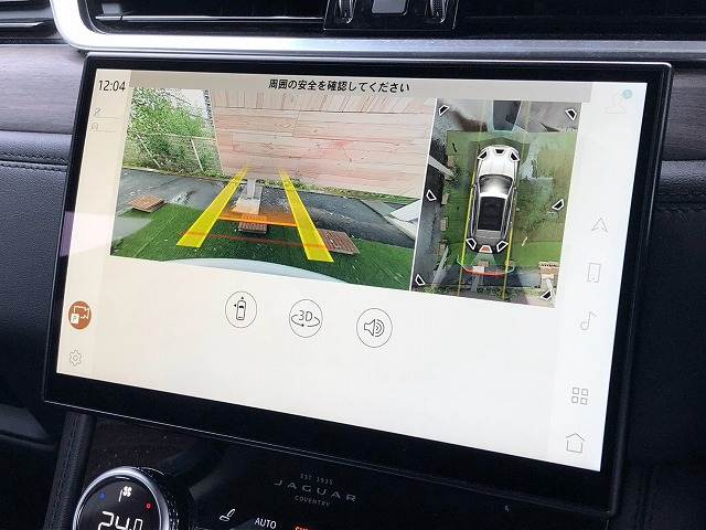 Jaguar F-Pace 4