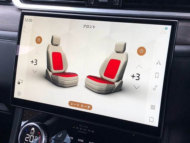 Jaguar F-Pace 7