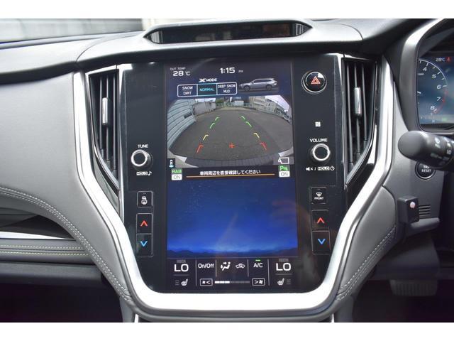 Subaru Legacy Outback 7