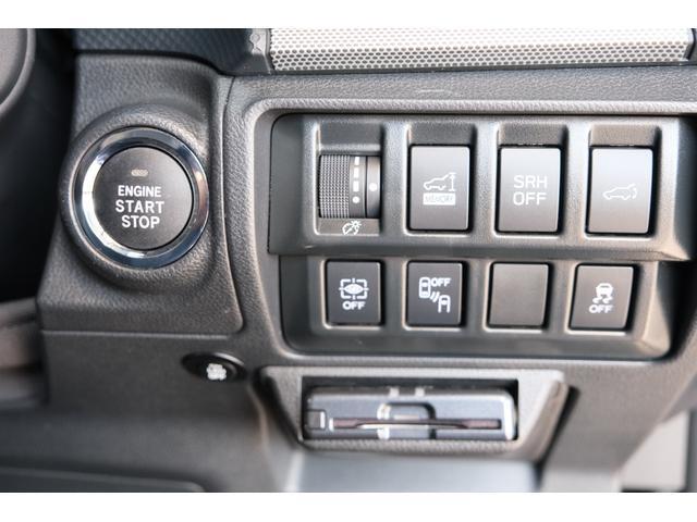 Subaru Forester 12
