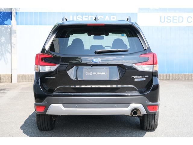 Subaru Forester 5