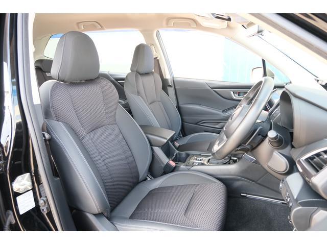 Subaru Forester 8