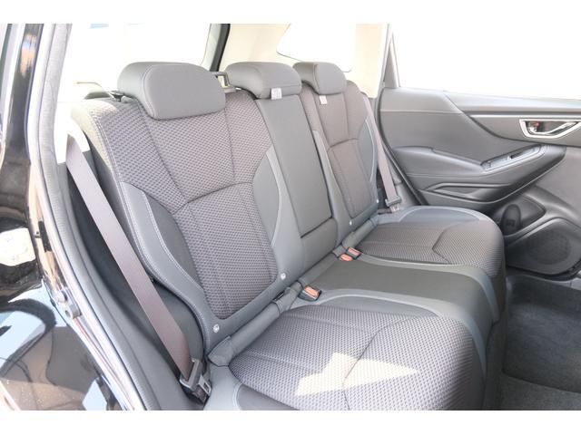 Subaru Forester 9
