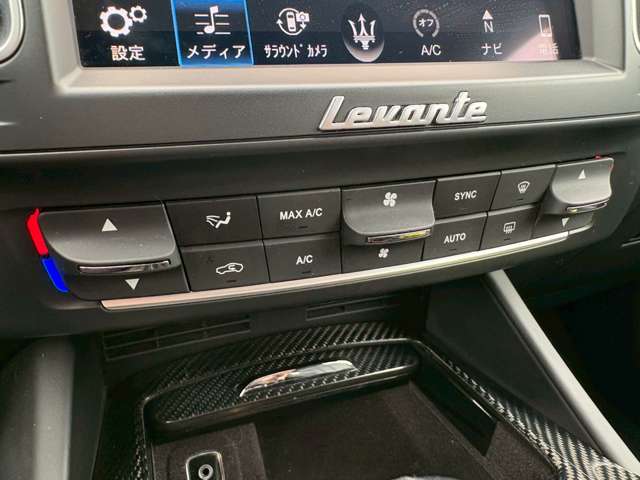 Maserati Levante 12