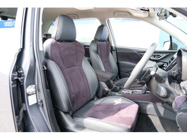 Subaru Forester 8