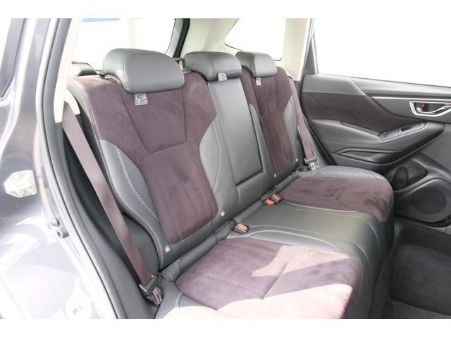 Subaru Forester 9