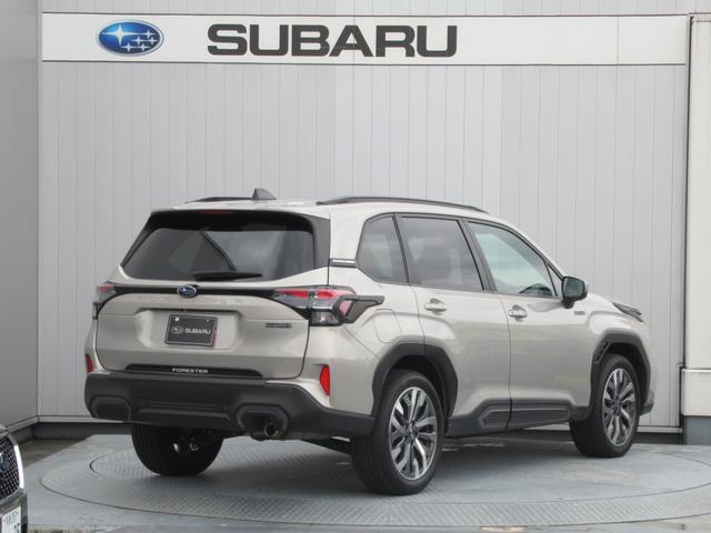 Subaru Forester 7