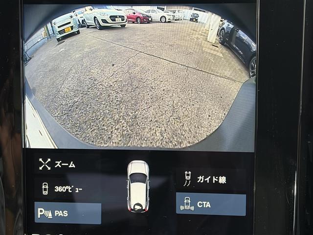 Volvo XC40 11