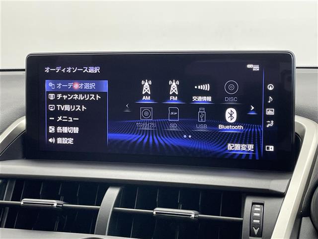 Lexus NX 9