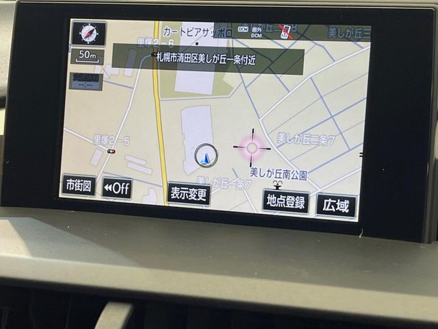 Lexus NX 4
