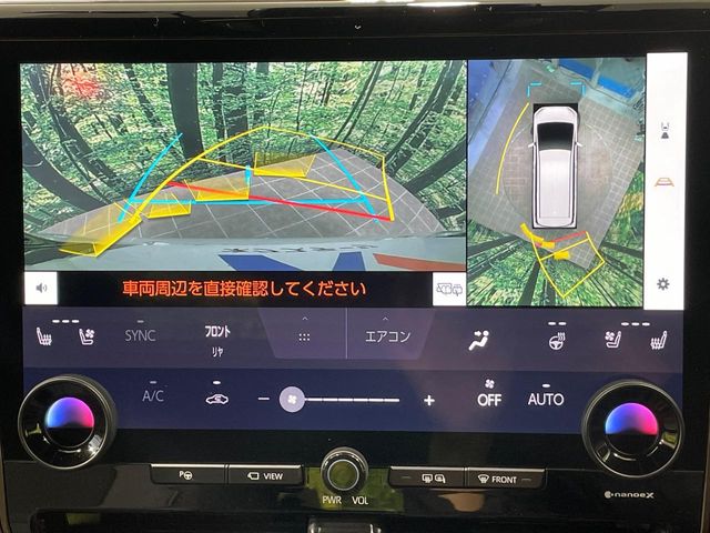 Toyota Alphard 8