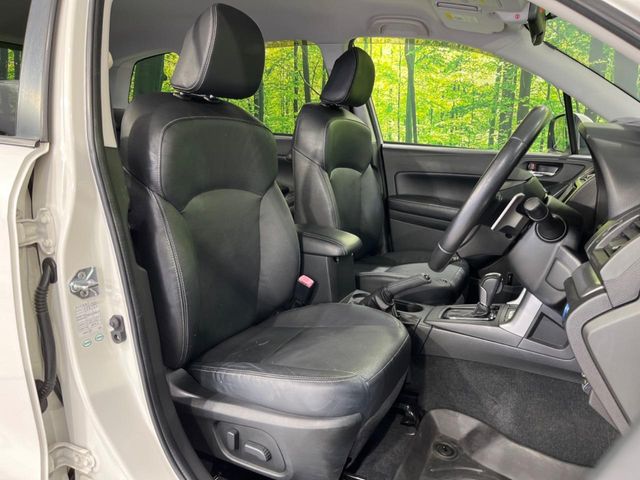 Subaru Forester 9