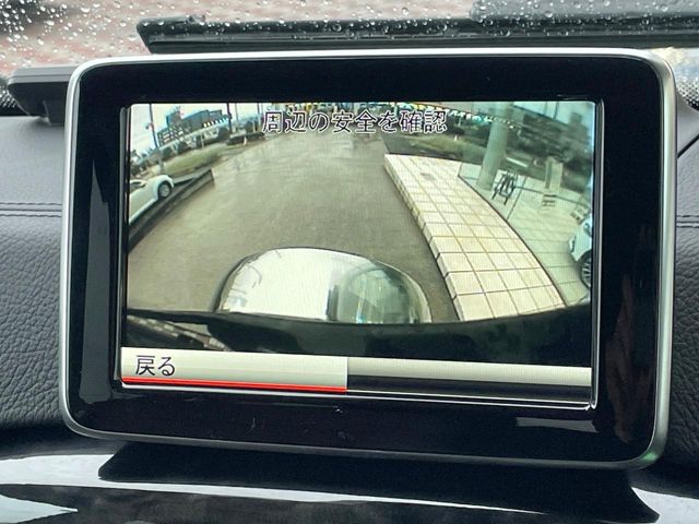 Mercedes-Benz G-Class 6
