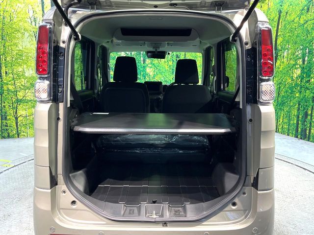 Suzuki Spacia Base 10