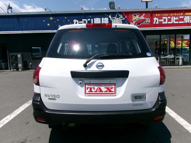 Nissan NV150 AD 6