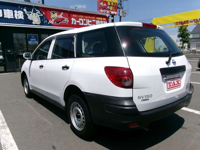 Nissan NV150 AD 7