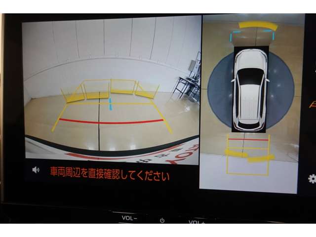 Toyota Corolla Cross 12