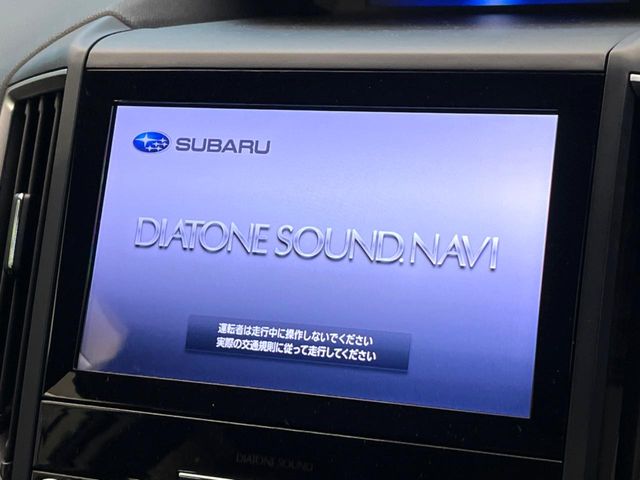 Subaru Forester 3