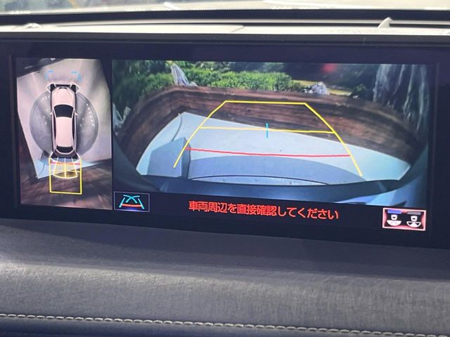 Lexus UX 5