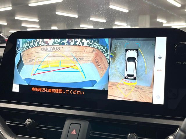 Lexus UX 5