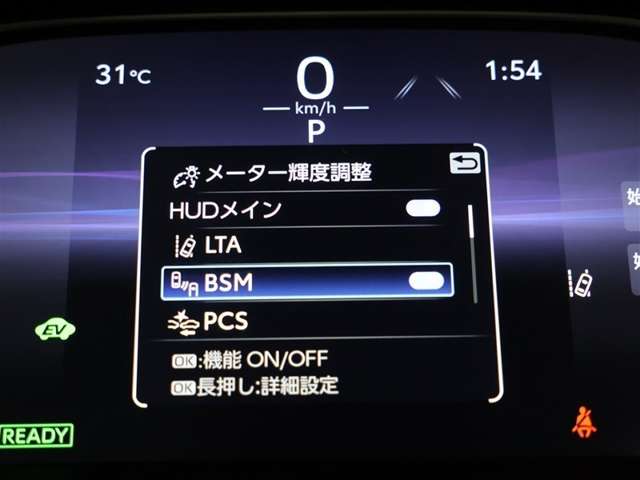 Toyota Harrier 9