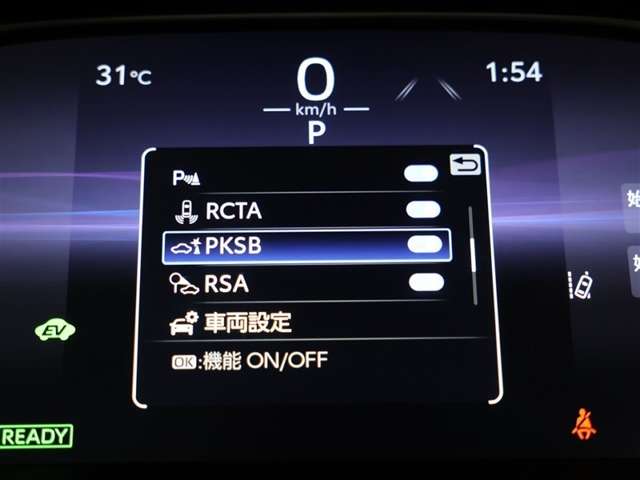 Toyota Harrier 10