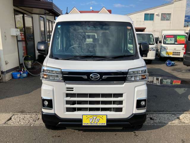 Daihatsu Atrai 2