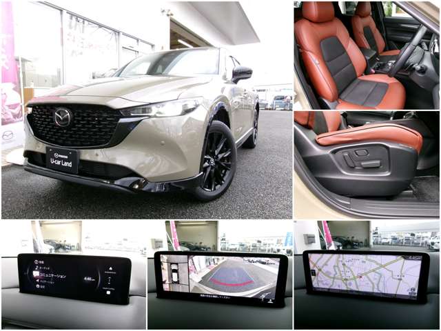 Mazda CX-5 2