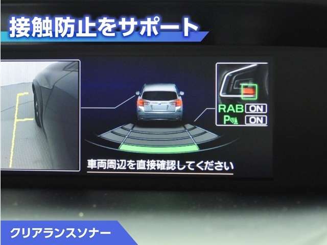 Subaru XV 2