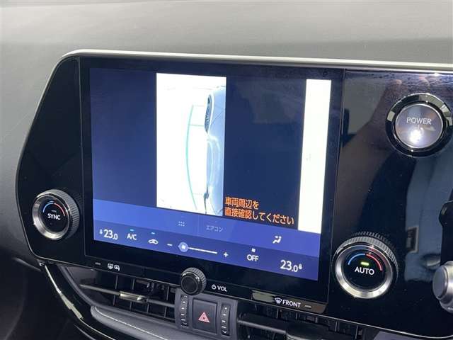 Lexus NX 12
