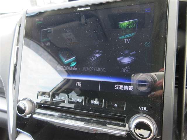 Subaru Forester 7