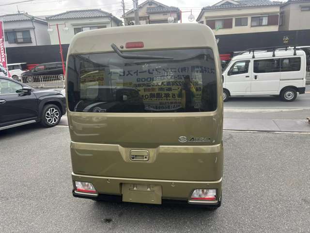 Daihatsu Atrai 7