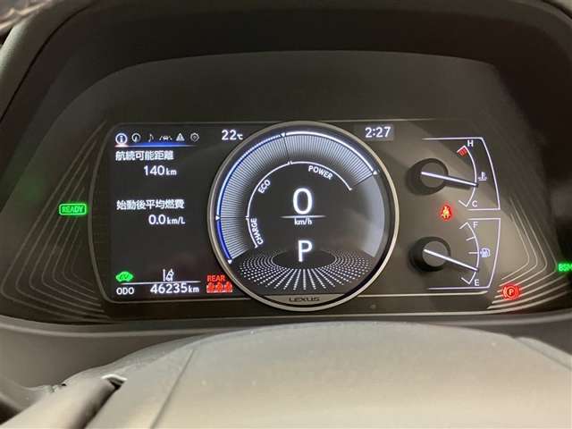 Lexus UX 11