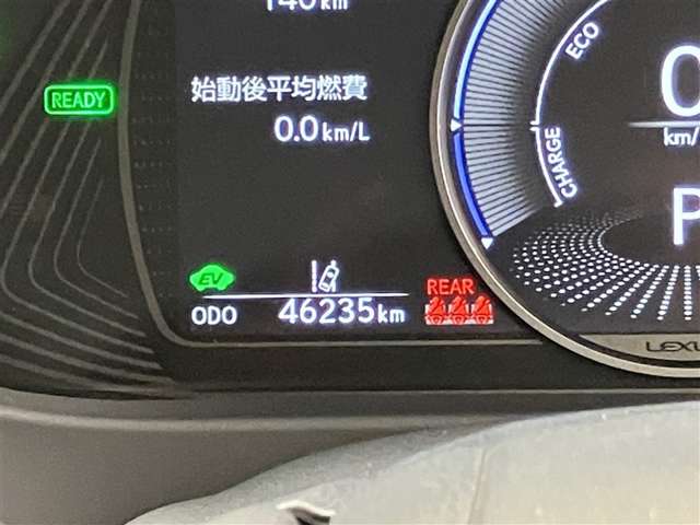 Lexus UX 12