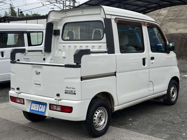 Daihatsu Hijet Deck Van 9